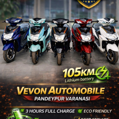 VEVON SL With Lithium Battery