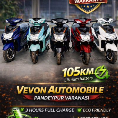 VEVON SL With Lithium Battery _ 3 Year Warranty